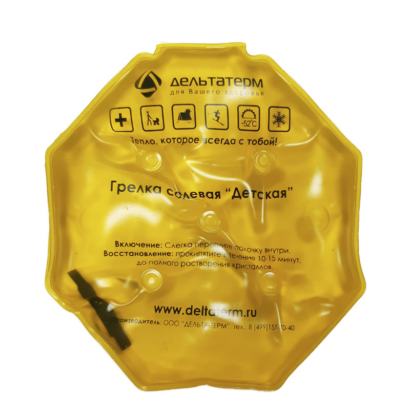 Грелка солевая Детская Дельта-терм купить в OrtoMir24